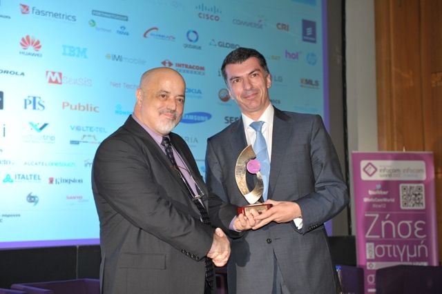 Βραβείο στο hol cloud για την υπηρεσία μίσθωσης πόρων ΙΤ
